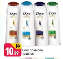 Shaklan DOVE Shampoo / Conditioner offer