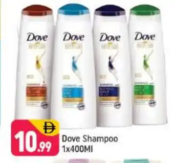 Shaklan DOVE Shampoo / Conditioner offer