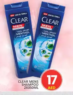 Al Madina CLEAR Shampoo / Conditioner offer