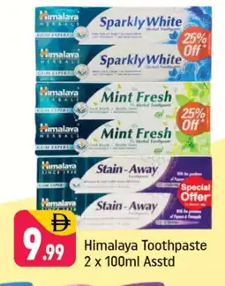 Shaklan HIMALAYA Toothpaste offer
