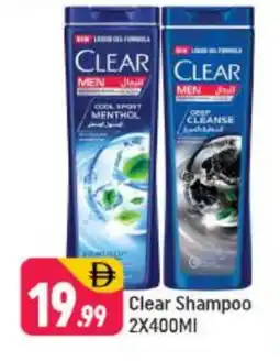 Shaklan CLEAR Shampoo / Conditioner offer