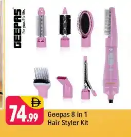Shaklan GEEPAS Hair Appliances offer