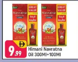 Shaklan HIMANI Hair Oil offer
