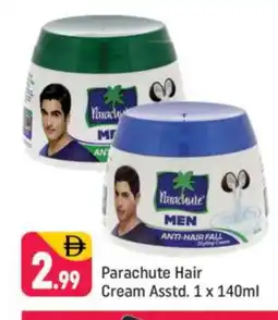 Shaklan PARACHUTE Hair Cream offer