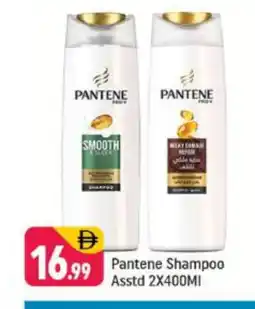 Shaklan PANTENE Shampoo / Conditioner offer