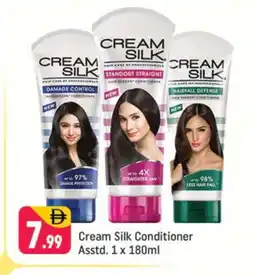 Shaklan CREAM SILK Shampoo / Conditioner offer