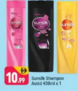 Shaklan SUNSILK Shampoo / Conditioner offer