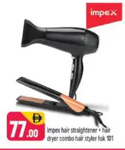 Shaklan IMPEX Hair Appliances offer