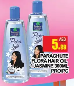 Al Madina PARACHUTE Hair Oil offer