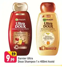 Shaklan GARNIER Shampoo / Conditioner offer
