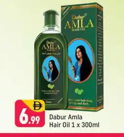 Shaklan DABUR Hair Oil offer