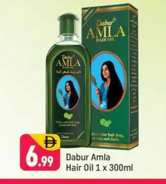 Shaklan DABUR Hair Oil offer