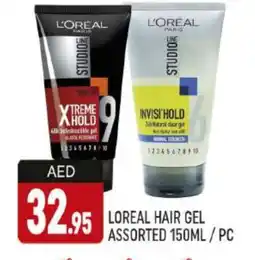 Al Madina loreal Hair Gel & Spray offer