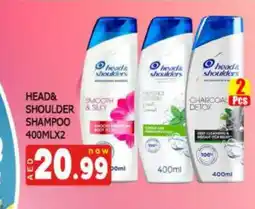 Al Madina HEAD & SHOULDERS Shampoo / Conditioner offer