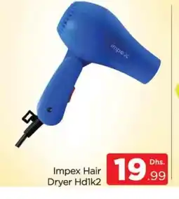 Al Madina IMPEX Hair Appliances offer