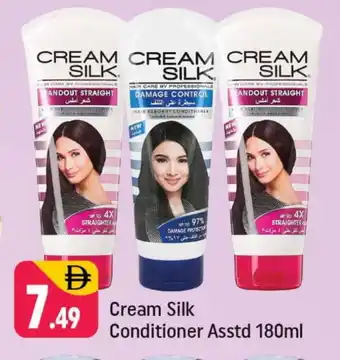 Shaklan CREAM SILK Shampoo / Conditioner offer