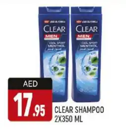 Al Madina CLEAR Shampoo / Conditioner offer