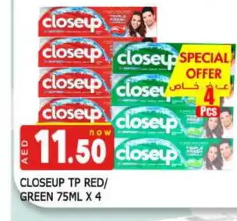 Al Madina CLOSE UP Toothpaste offer