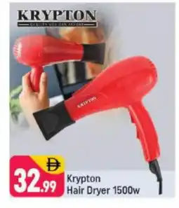 Shaklan KRYPTON Hair Appliances offer