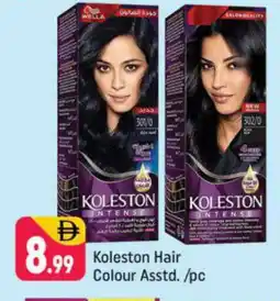 Shaklan WELLA Hair Colour offer