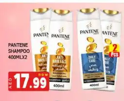 Al Madina PANTENE Shampoo / Conditioner offer