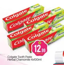 Bigmart COLGATE Toothpaste offer