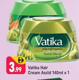 Shaklan VATIKA Hair Cream offer