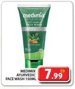 Grand Hyper Market MEDIMIX Face Wash offer