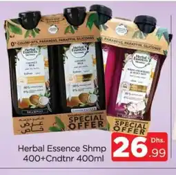 Al Madina HERBAL ESSENCES Shampoo / Conditioner offer