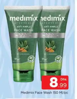 Al Madina MEDIMIX Face Wash offer