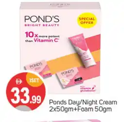 Talal Market PONDS Face cream offer