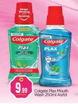 Bigmart COLGATE Mouthwash offer