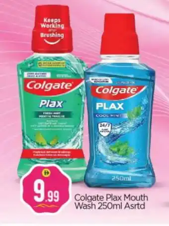 Bigmart COLGATE Mouthwash offer