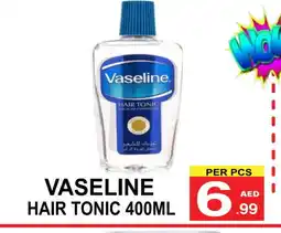 Gift Point VASELINE Hair Oil offer