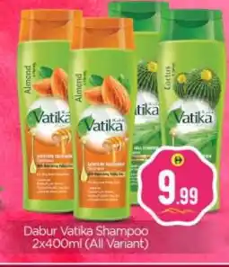 Bigmart DABUR Shampoo / Conditioner offer