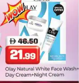 Al Madina OLAY Face Wash offer