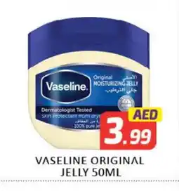 Mango Hypermarket LLC VASELINE Petroleum Jelly offer