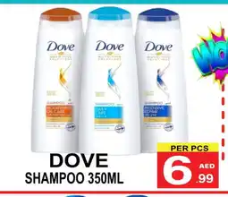 Gift Point DOVE Shampoo / Conditioner offer
