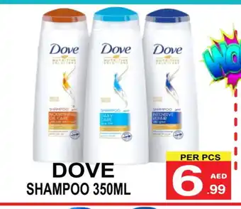 Gift Point DOVE Shampoo / Conditioner offer