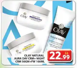 Grand Hyper Market OLAY Face Wash offer