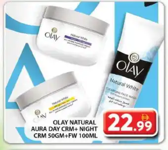 Grand Hyper Market OLAY Face Wash offer