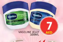 Al Madina VASELINE Petroleum Jelly offer