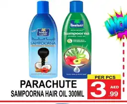 Gift Point PARACHUTE Hair Oil offer
