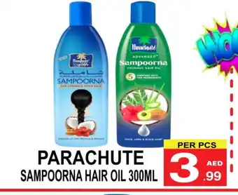 Gift Point PARACHUTE Hair Oil offer