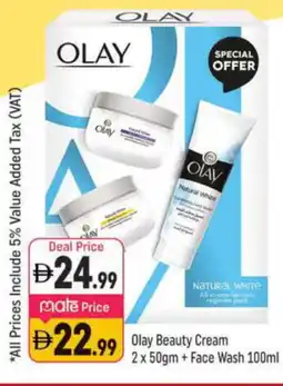 Shaklan OLAY Face Wash offer