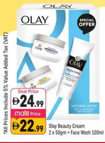 Shaklan OLAY Face Wash offer