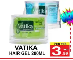 Gift Point VATIKA Hair Gel & Spray offer