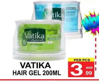 Gift Point VATIKA Hair Gel & Spray offer