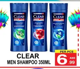 Gift Point CLEAR Shampoo / Conditioner offer