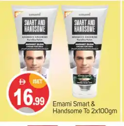 Talal Market EMAMI Face cream offer